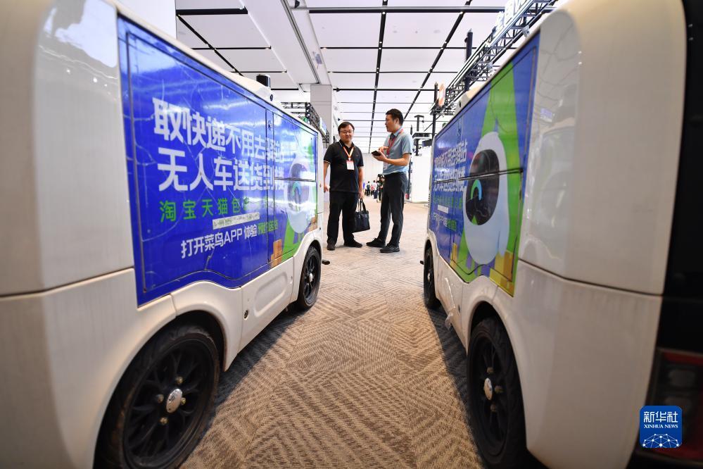 大玩家电子娱乐